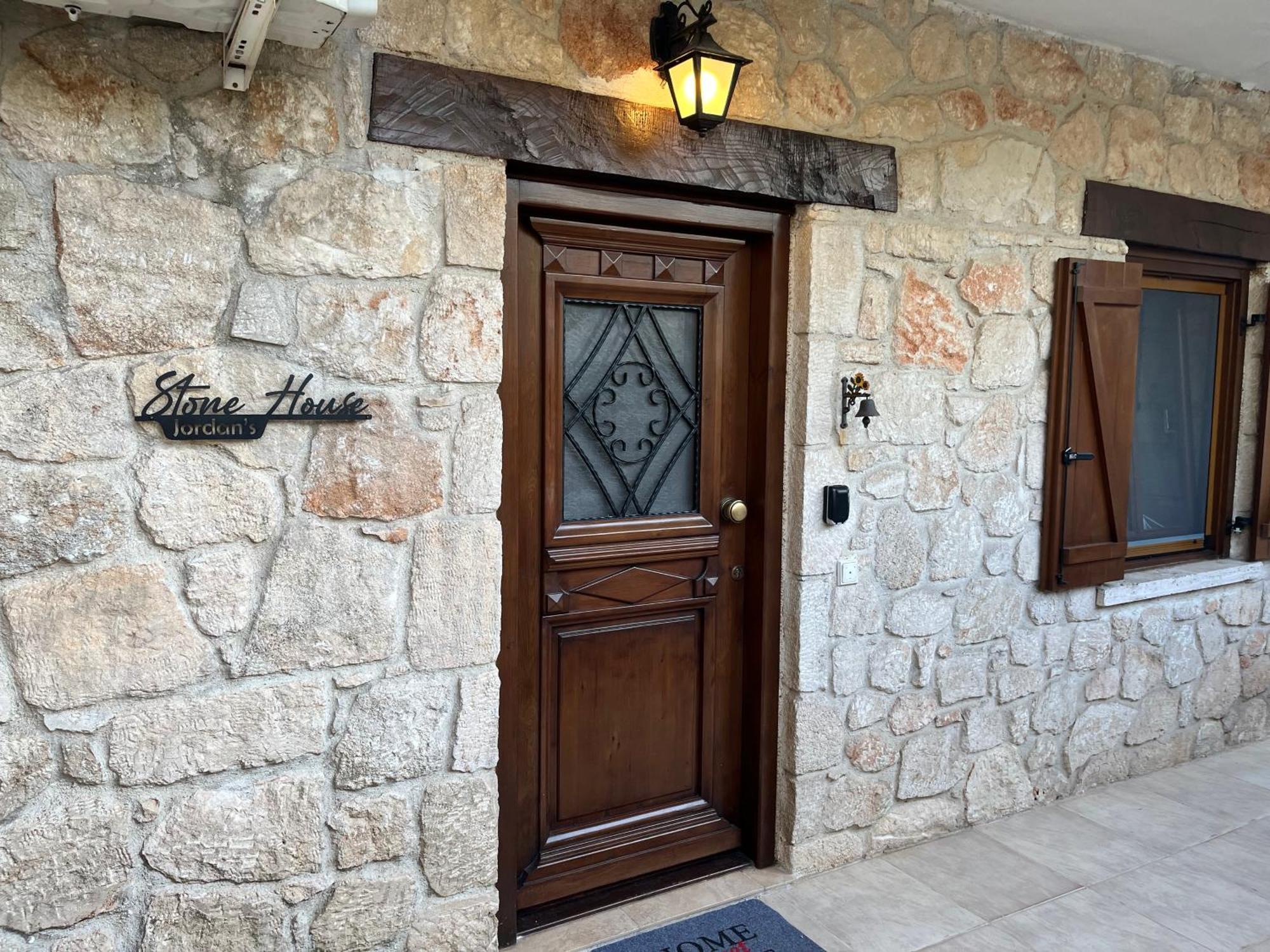 Jordan'S Stone House Villa Siviri Eksteriør billede